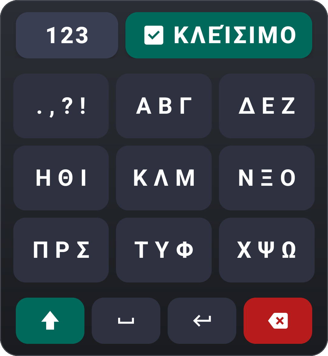 Ziola Keyboard