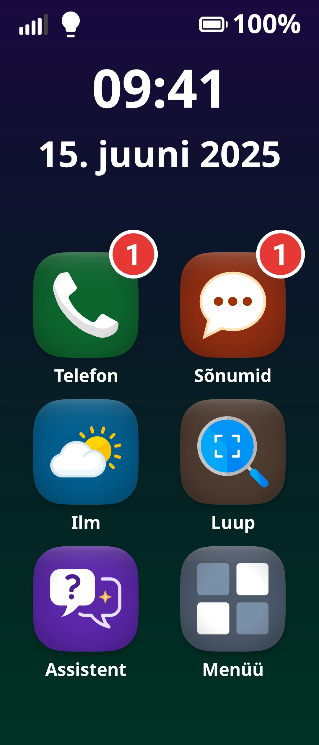Home Screen