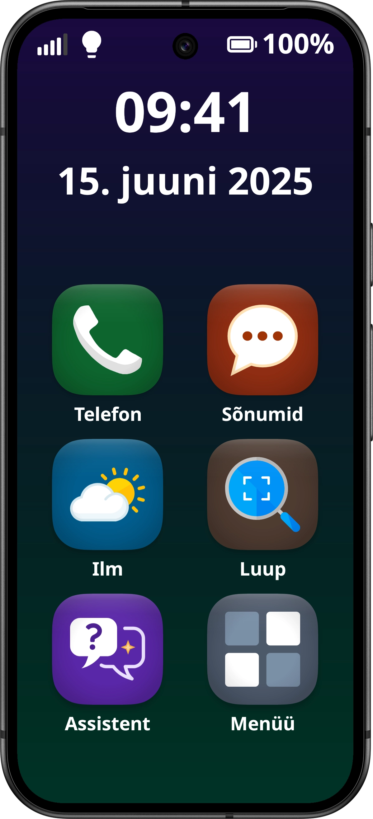 Ziola Home Screen