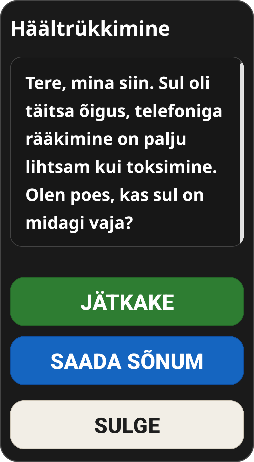 Voice Dictation