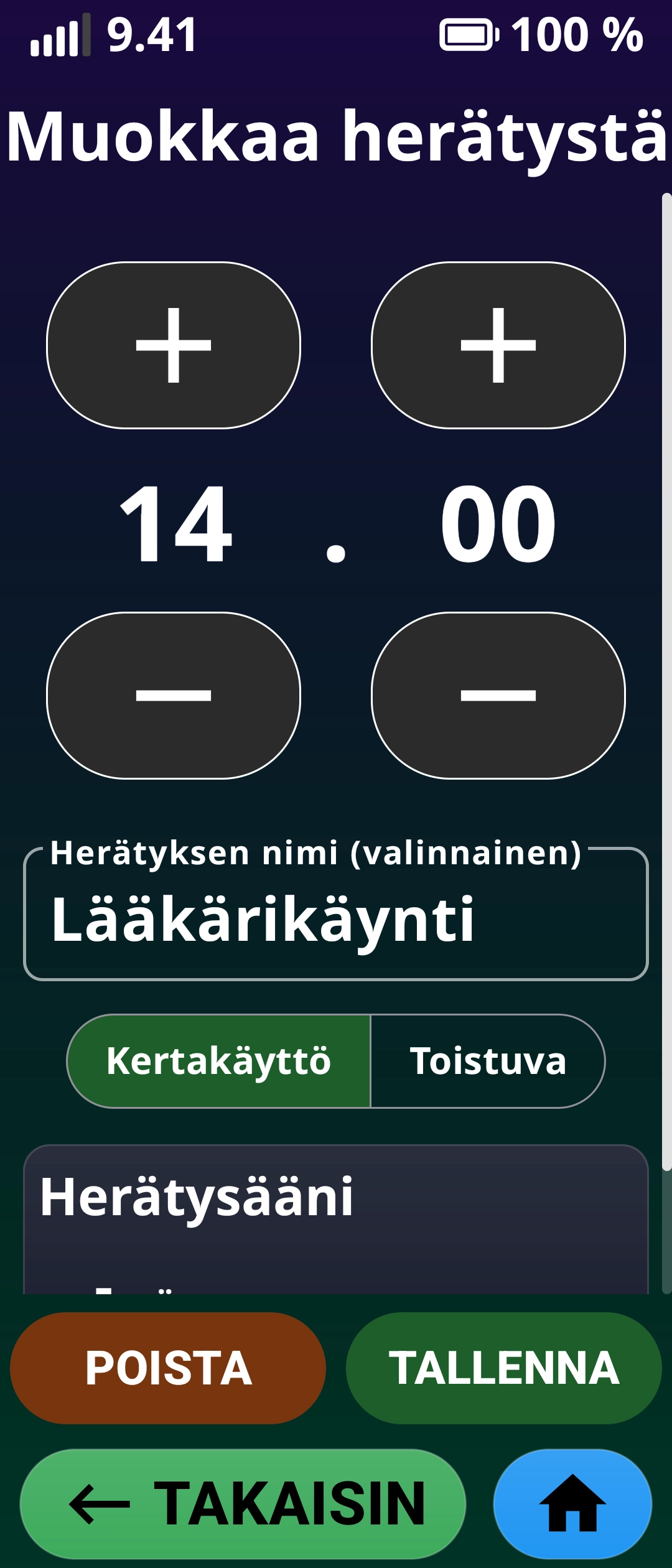 Alarms