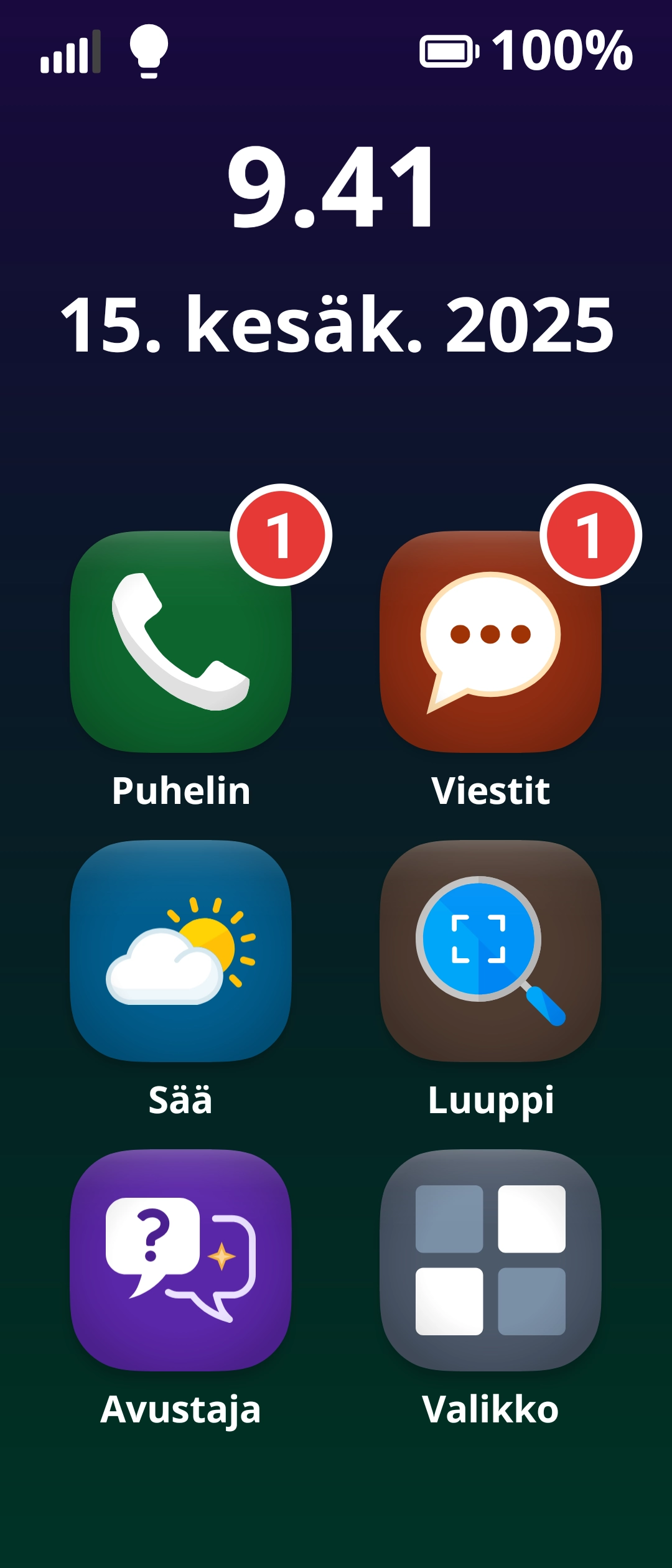Home Screen