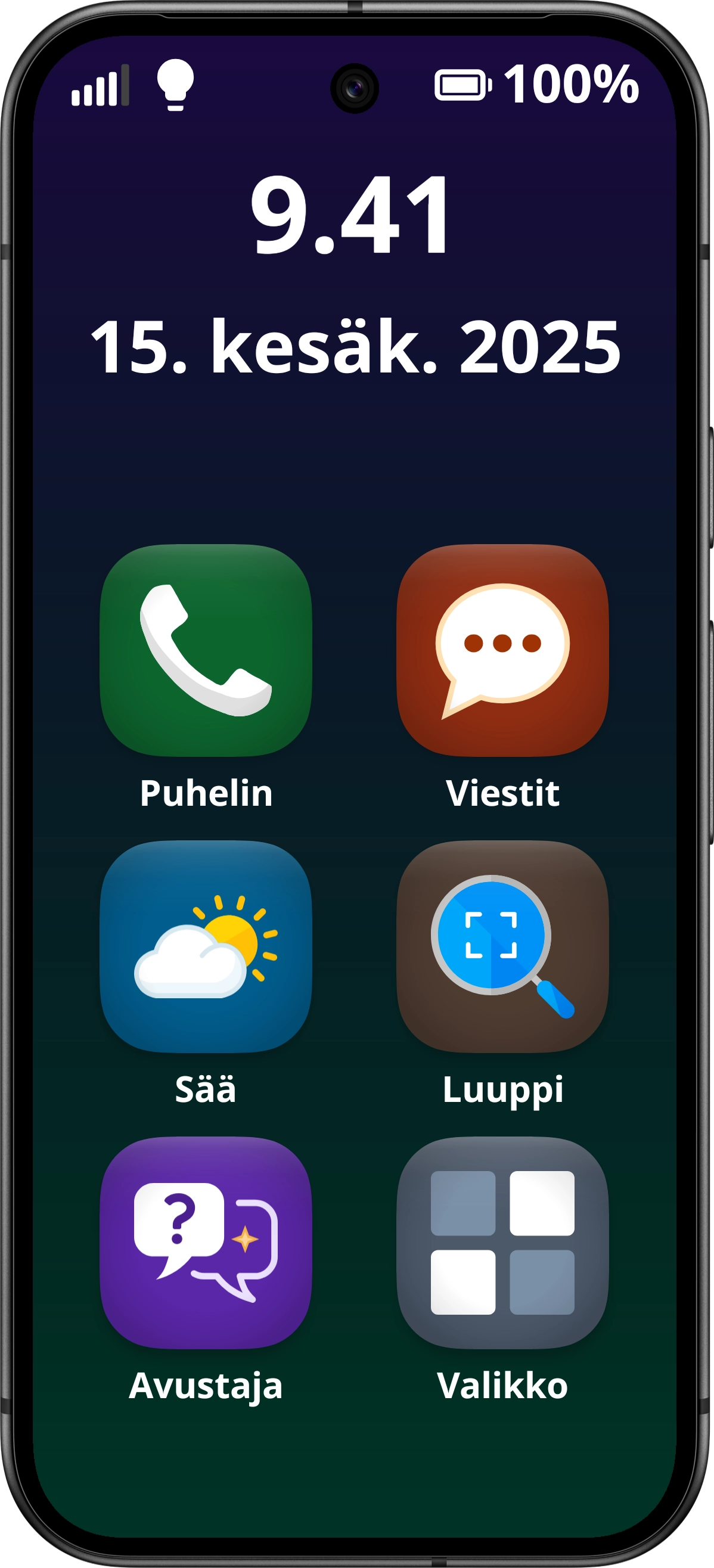 Ziola Home Screen