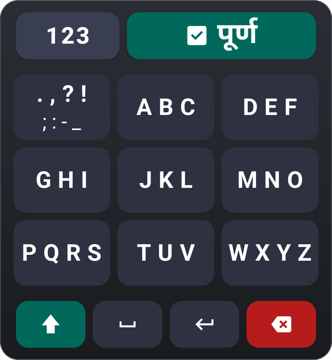 Ziola Keyboard