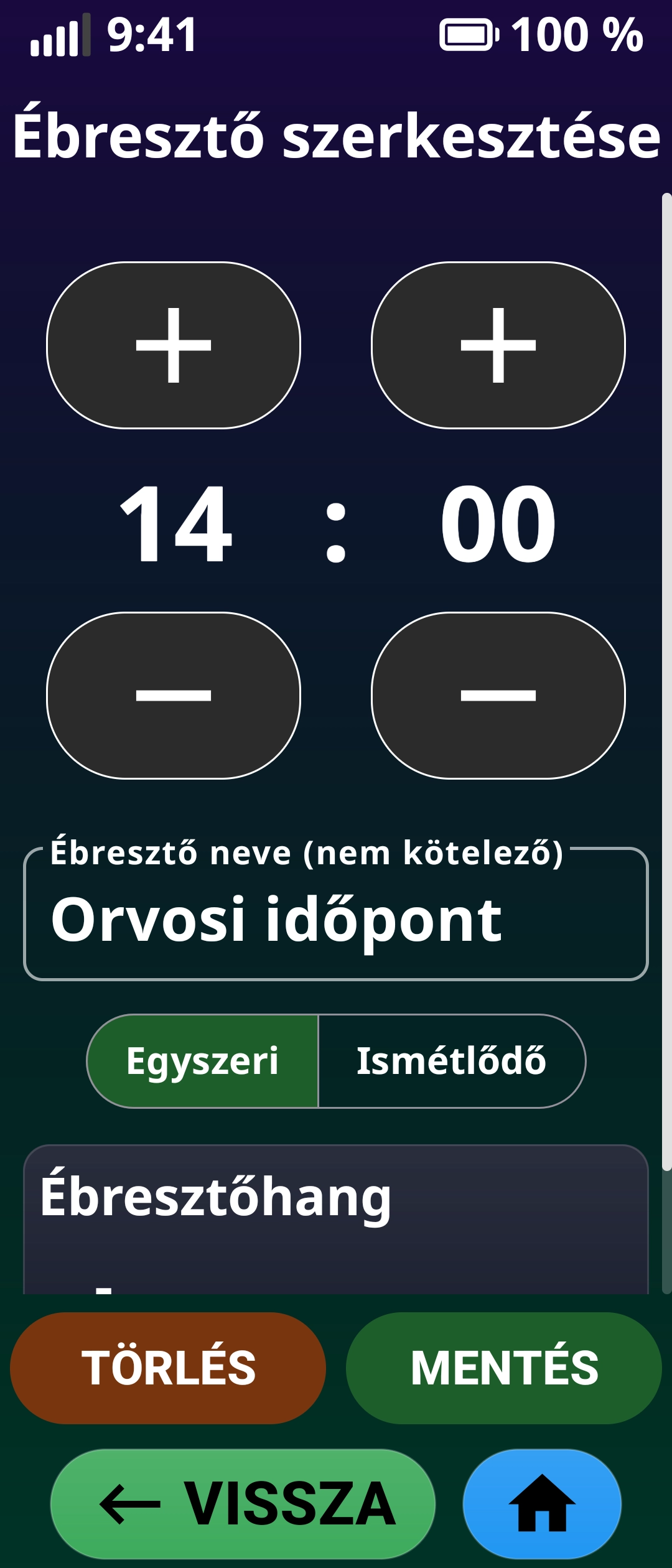 Alarms