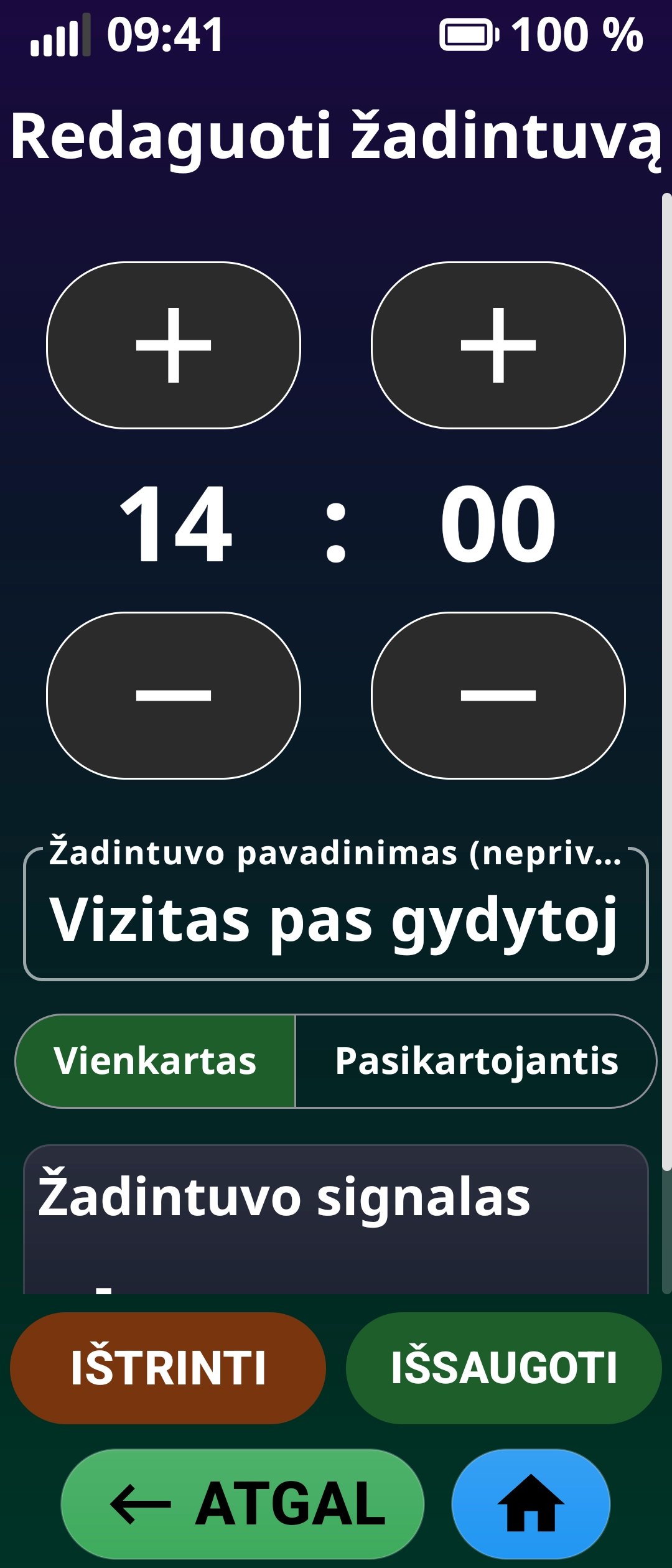 Alarms