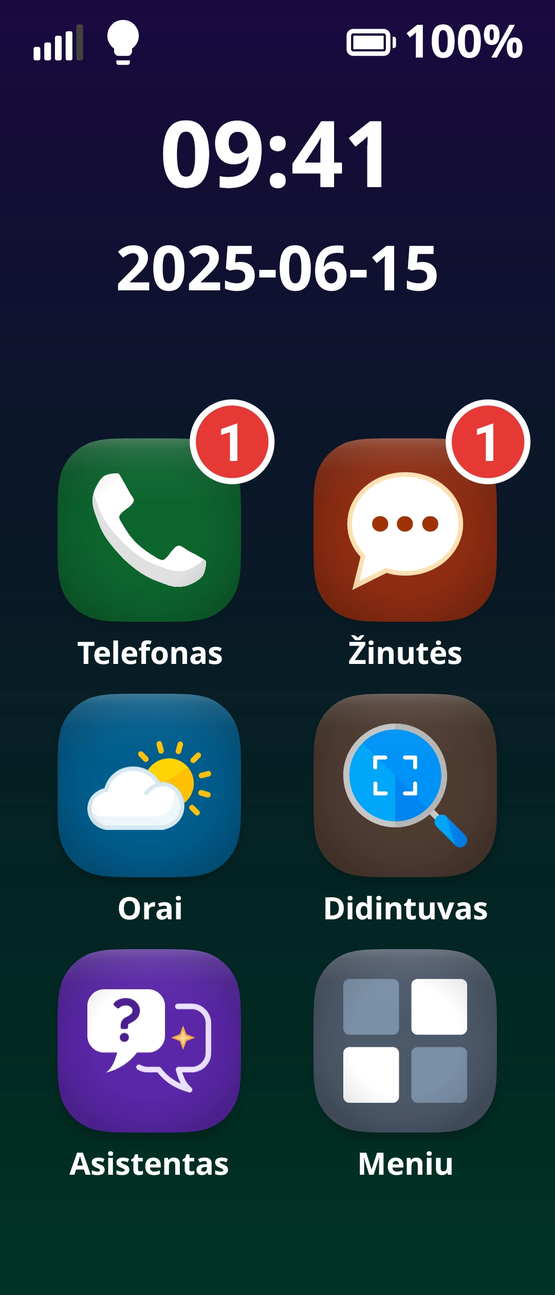Home Screen