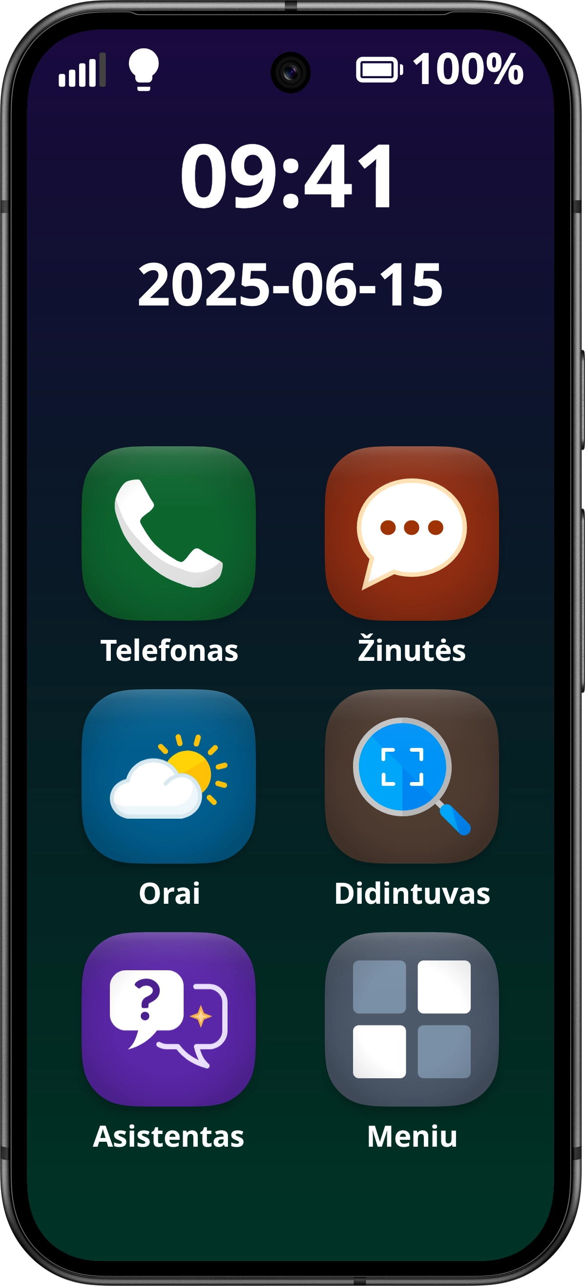 Ziola Home Screen