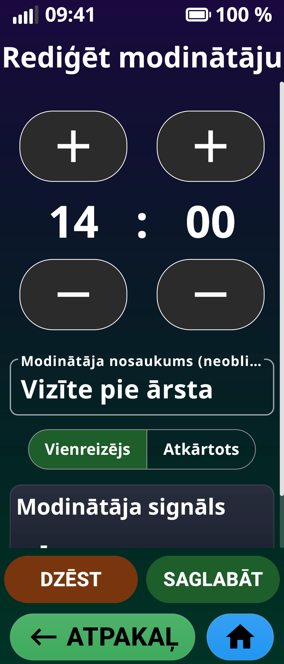 Alarms