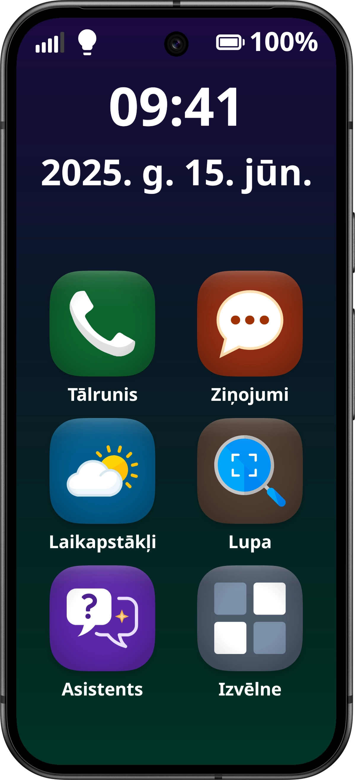 Ziola Home Screen