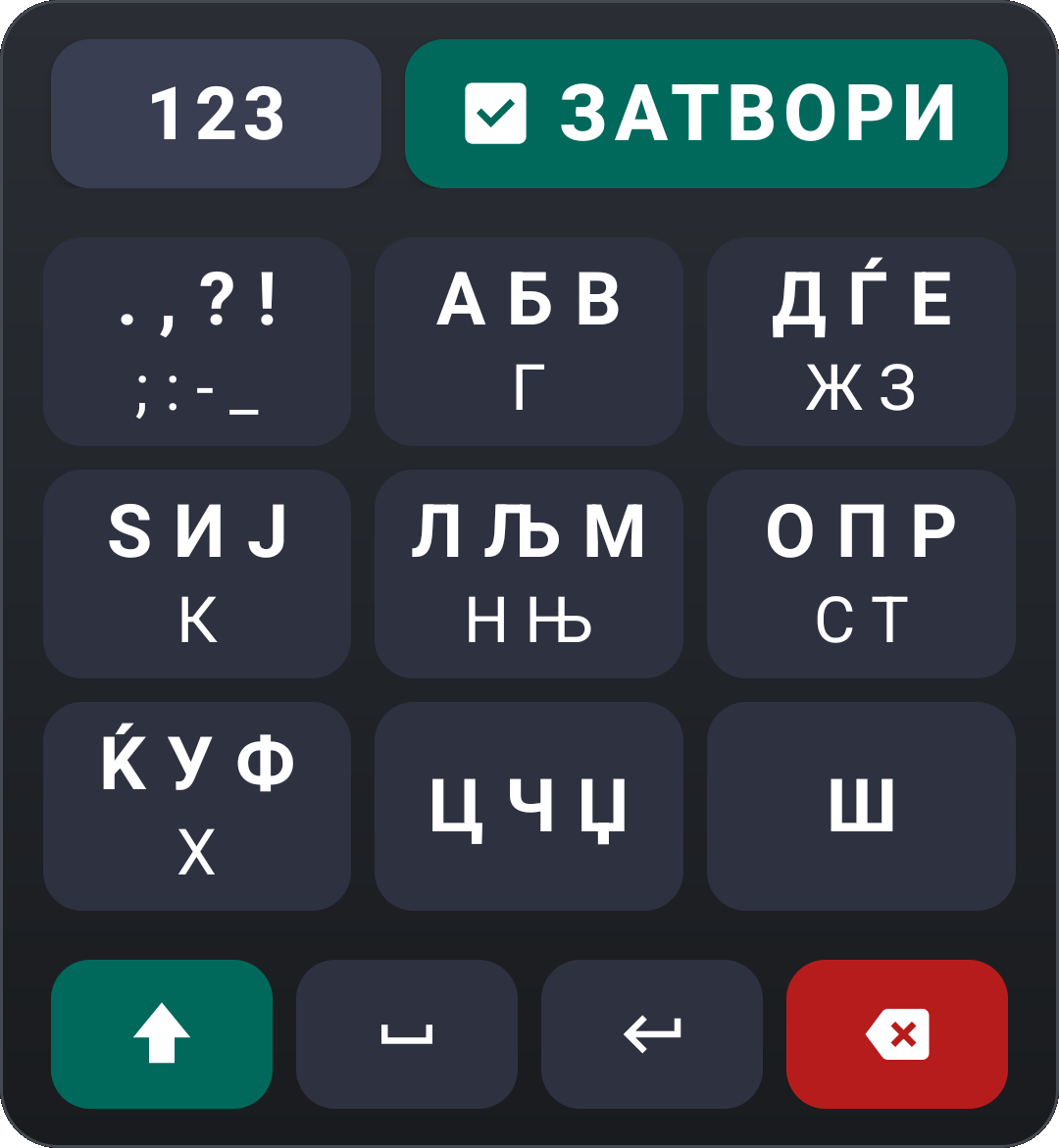 Ziola Keyboard