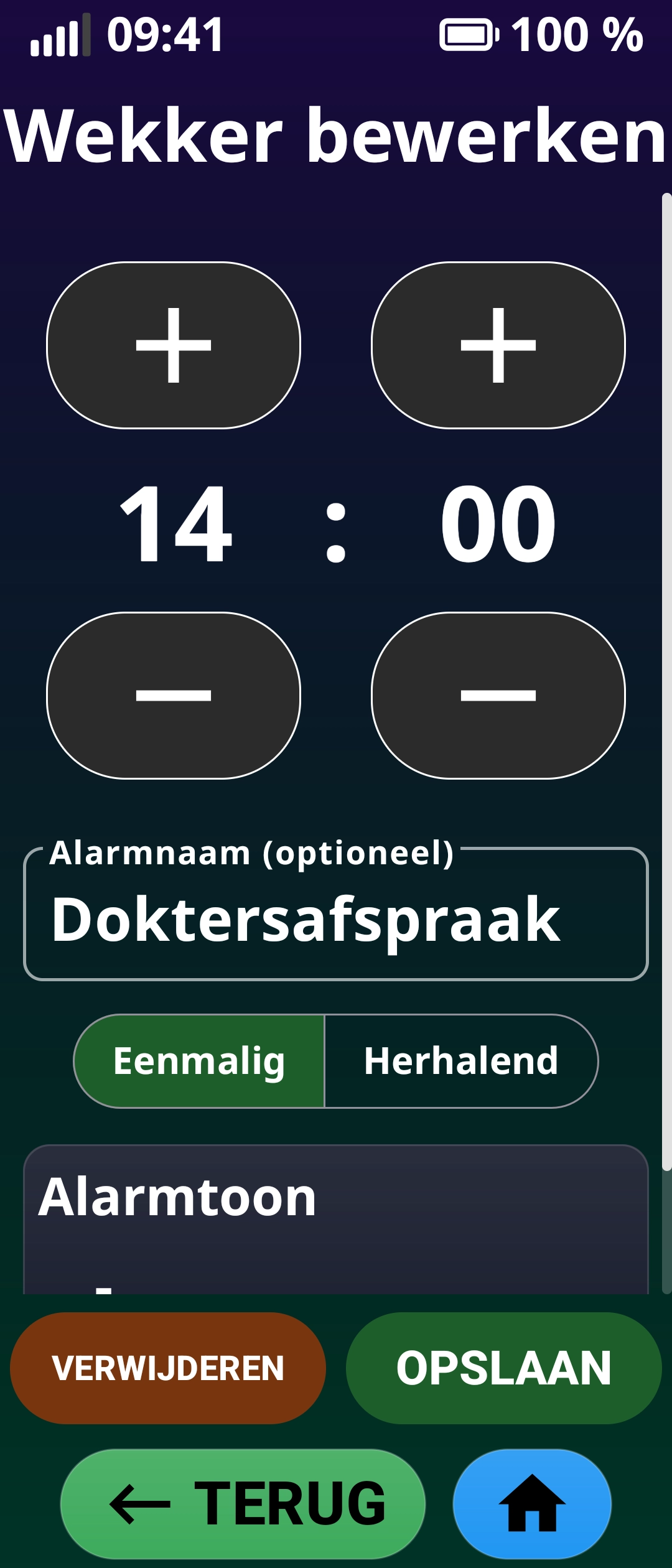 Alarms
