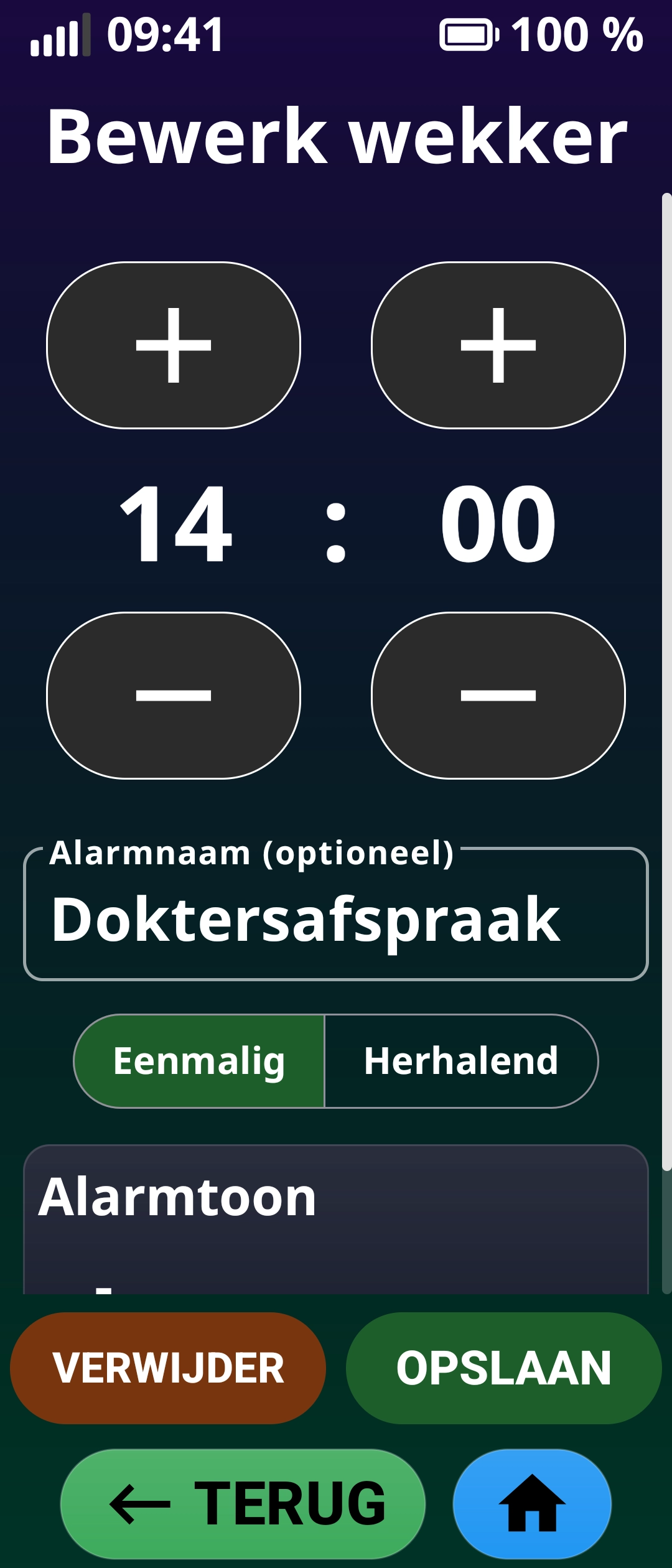 Alarms