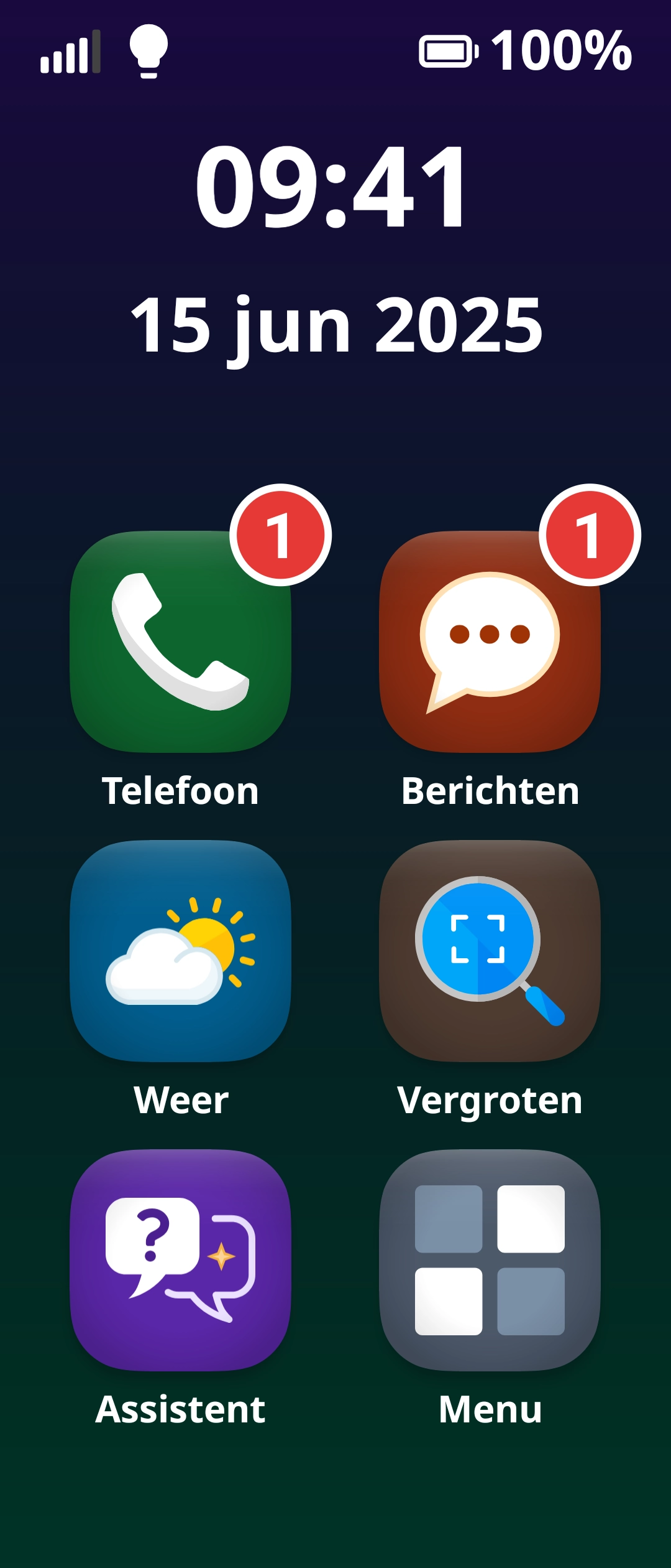Home Screen