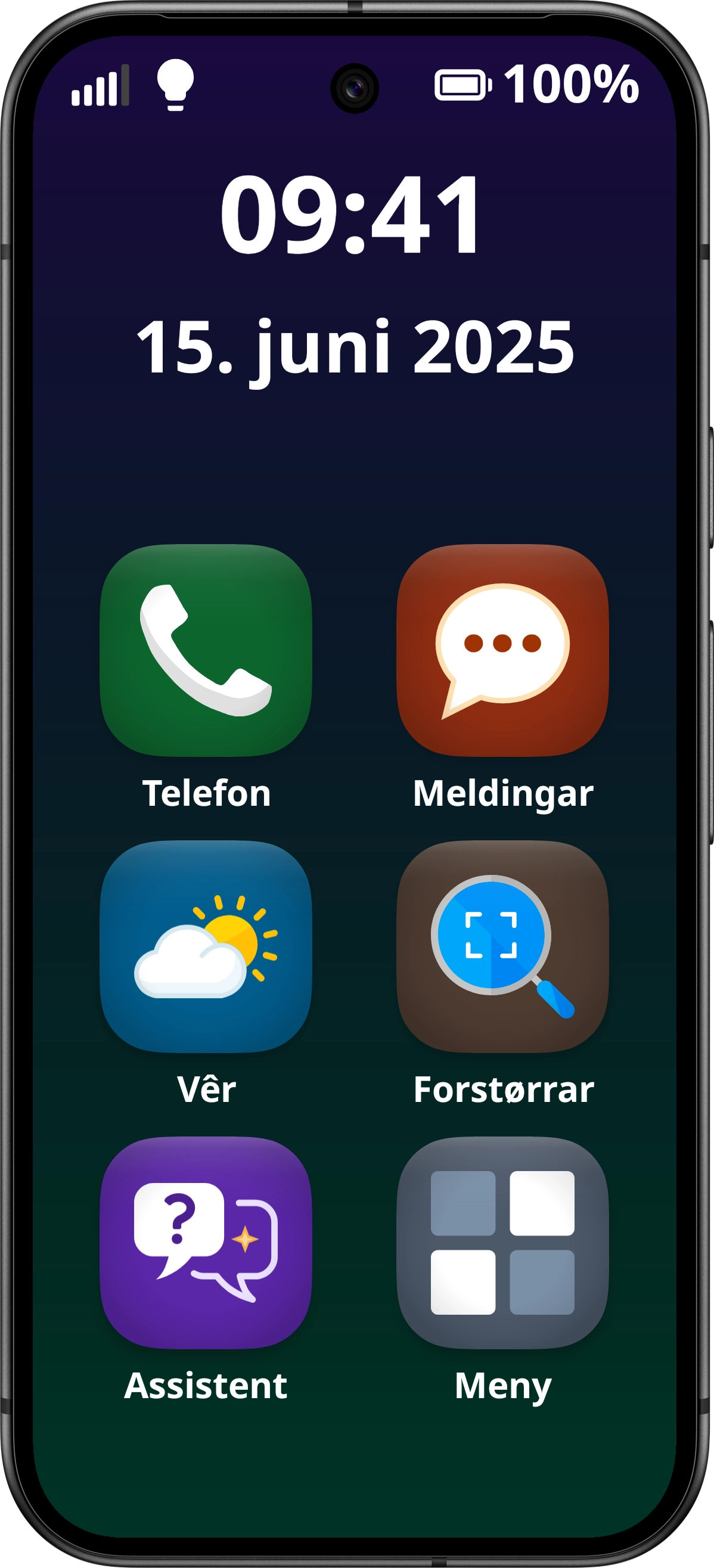 Ziola Home Screen