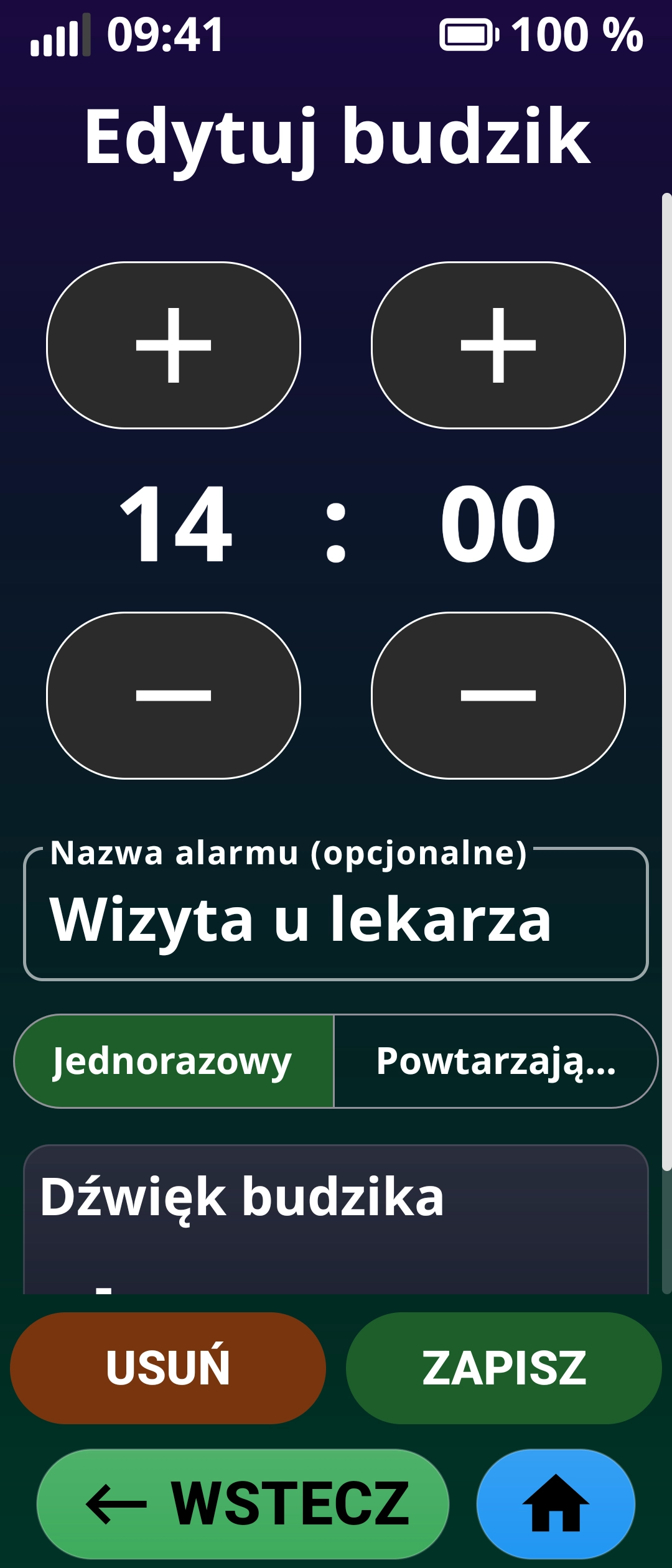 Alarms