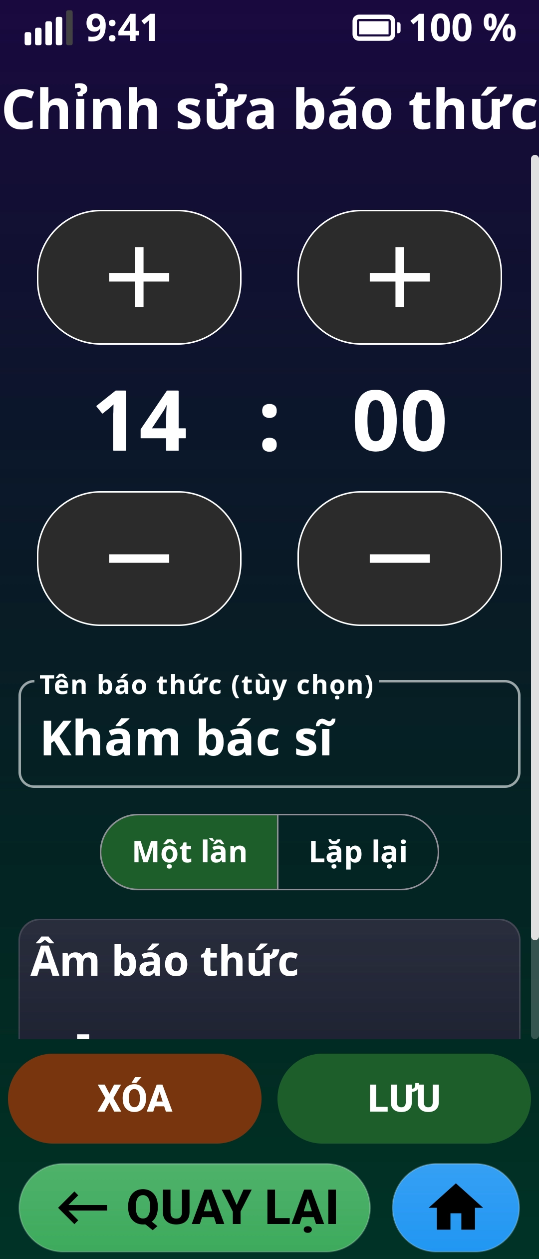 Alarms