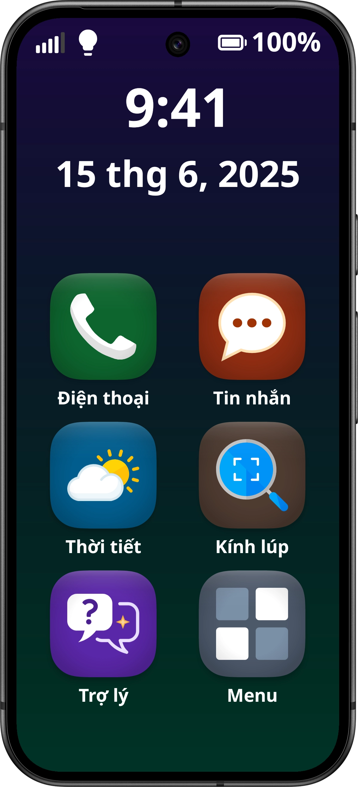 Ziola Home Screen