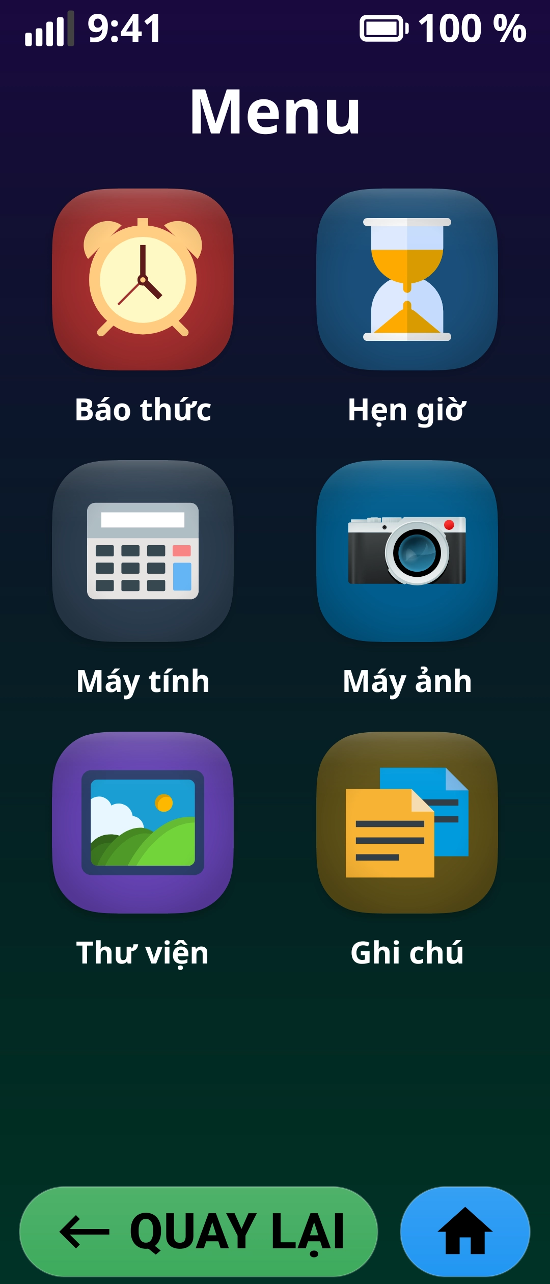 Apps Menu